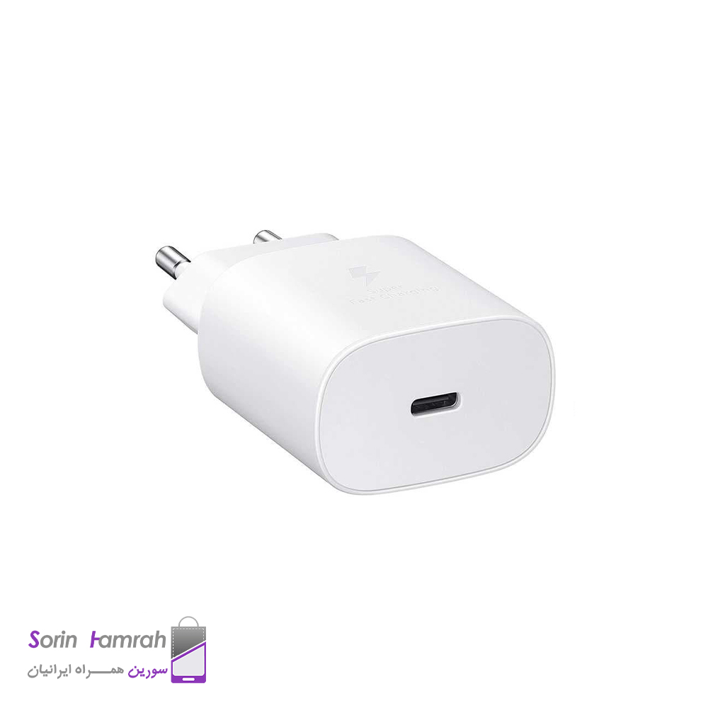 اداپتور شارژر (Adapter) 25W سامسونگ (اصل)